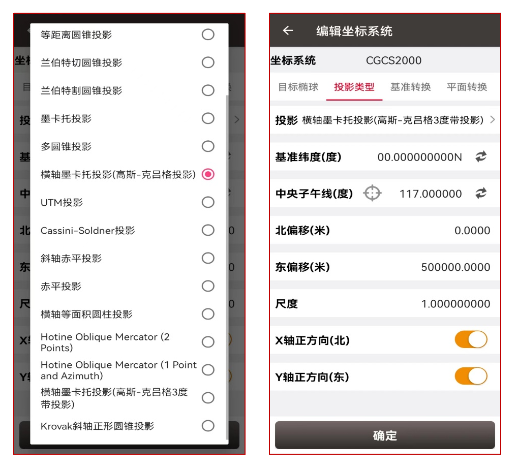 图片5-zw.png