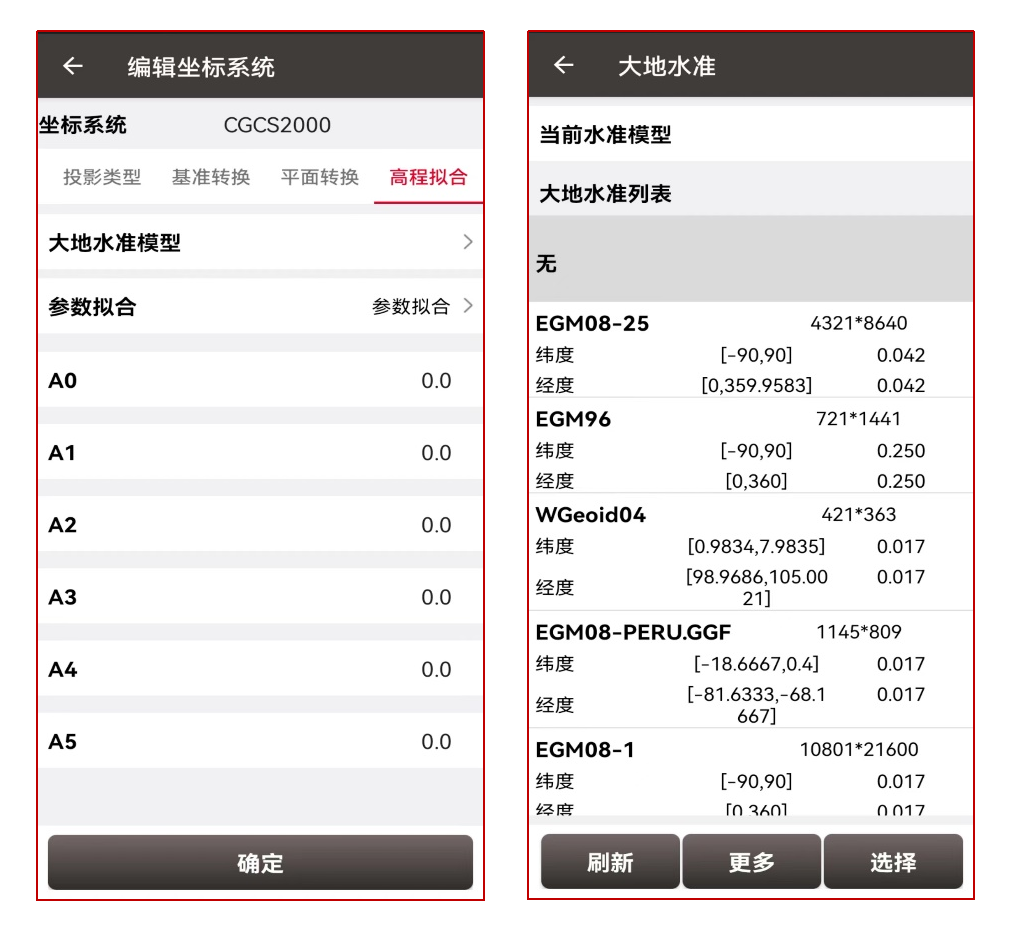 图片9-zw.png